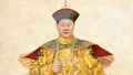 习皇駕到 众畜平身