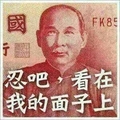 泓