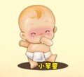 小笨童