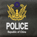 聯邦調查局