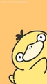 Aoi葵