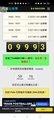 btcash88