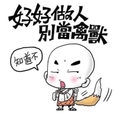 c888300@yahoo.com.tw大悍馬